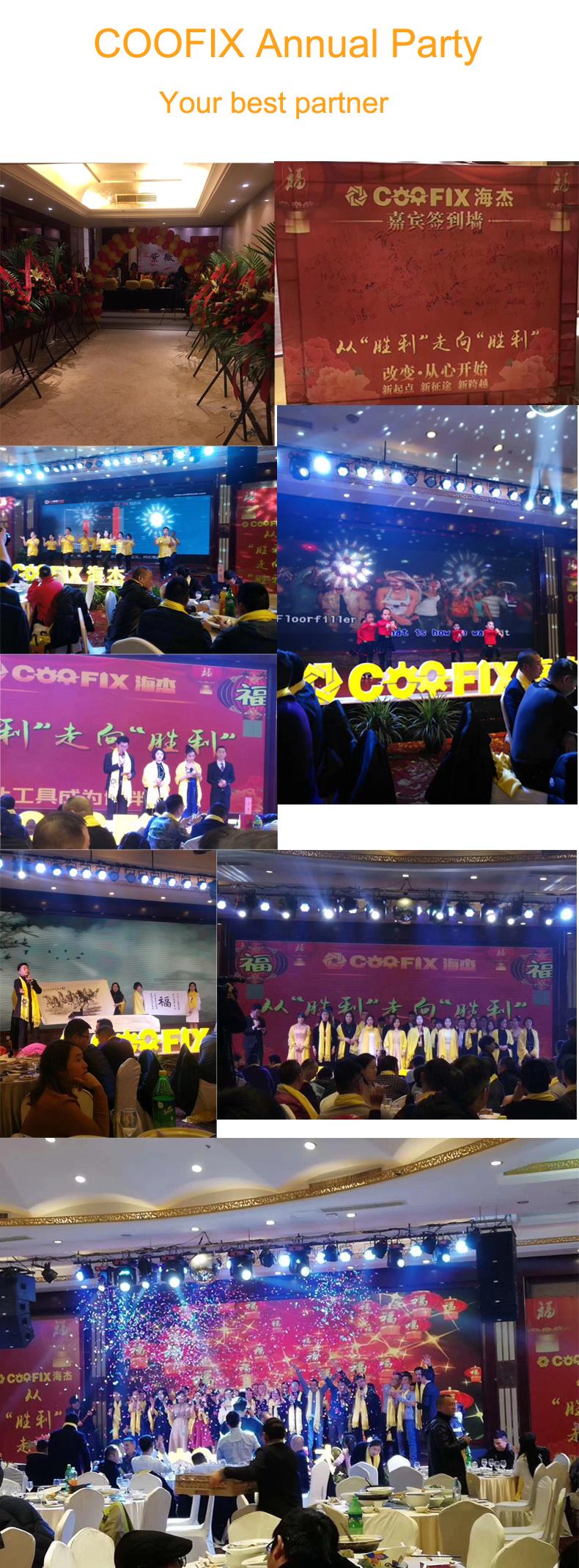 COOFIX Annual Party.jpg COOFIX Annual Party.jpg